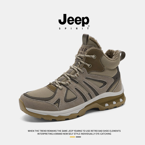 jeepspirit男鞋2025新款棉鞋男