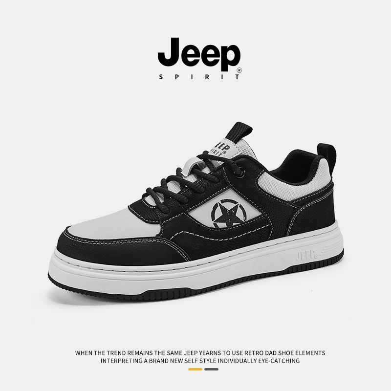 jeepspirit2025新款板鞋男