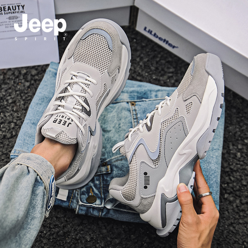 JEEPSPIRIT吉普老爹鞋男2026新款爆款男鞋潮流透气休闲运动鞋子男