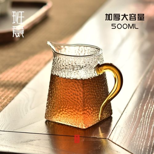 班意 锤纹四方公道杯加厚大容量500ML耐热茶海家用倒茶器分茶器