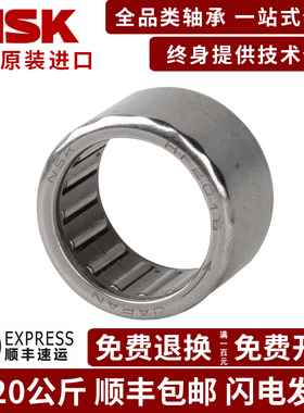 平面推力微型滚针NSKAXK0619 0821 1024 1528 1730 1226+2AS轴承