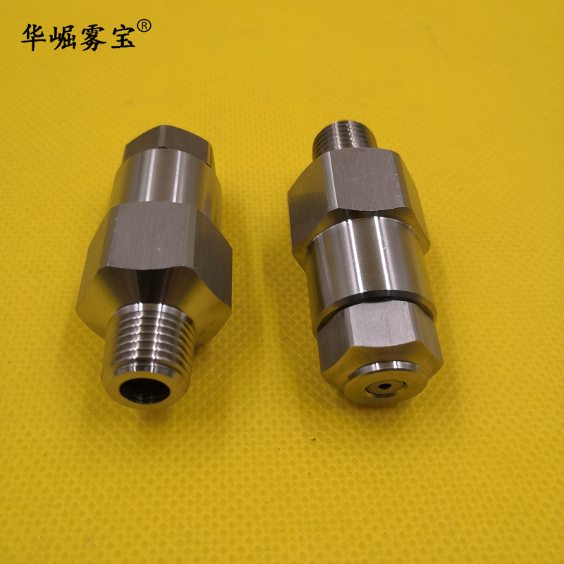 LNN22液压雾化喷嘴 加湿降温中联环卫扫地车洗扫抑尘车雾炮喷头