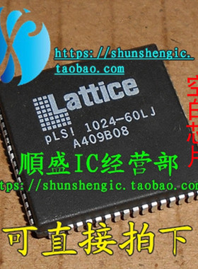 ISPLSI1024-60LJ PLSI1024-80 PLCC68 全新微处理器芯片 可代烧录
