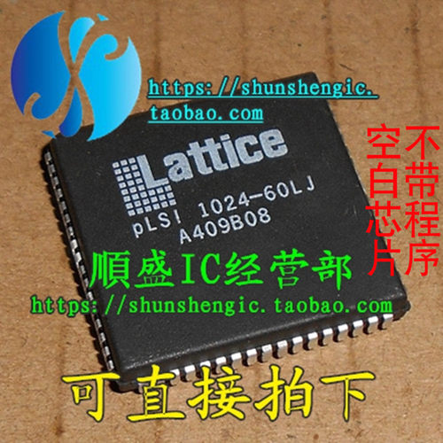 ISPLSI1024-60LJ PLSI1024-80 PLCC68 全新微处理器芯片 可代烧录