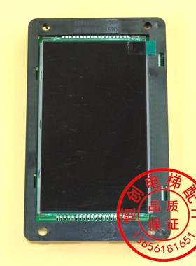 通力KDS330显示板 通力液晶显示板 KM51167880G01 KM51167881H01