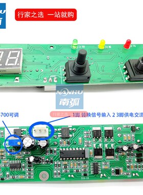 焊机控制板IGB逆变焊机315控制面板青岛款焊机线路板雷神款