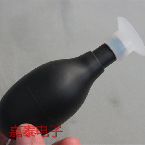 真空大吸球 吸笔 配30MM20MM吸盘 吸取LCD屏幕镜片 真空吸球 吸盘