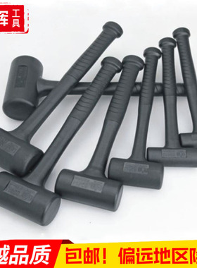 包邮鹰之印防震无弹力香槟胶锤安装锤装修工具35/45/50/55MM02411