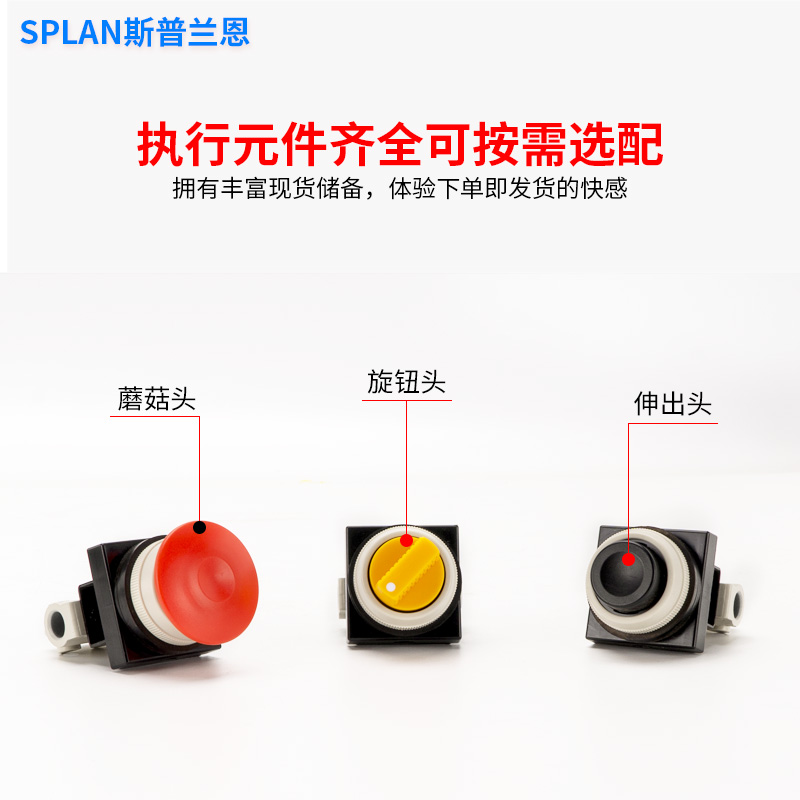 气动按钮式开关VM132/122-M5-30RA 32BA 34YA二位二通三通机械阀