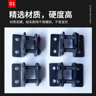 单侧双侧双孔弯板链条接头4分08B5分10A6分12A1寸16A1.2寸20A1.5