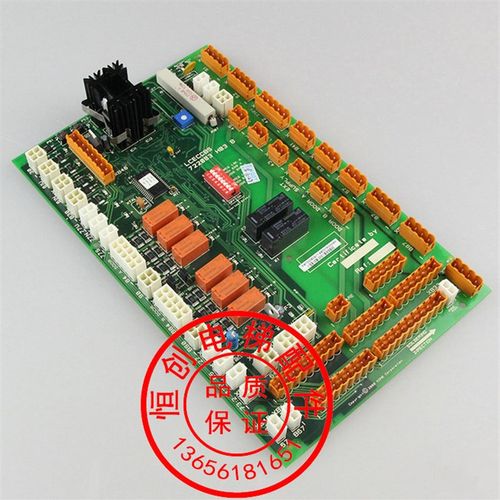 通力/巨人通力/轿顶板/LCECCBS/CCBS/ KM722080G11/722083H03