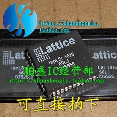 ispLSI1016-60LJ  ISPLSI1016E-60LJ PLCC44脚 全新进口 可代烧录