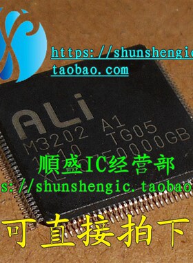 M3202-A1 M3202 TQFP128脚 全新机顶盒芯片 贴片IC 正品