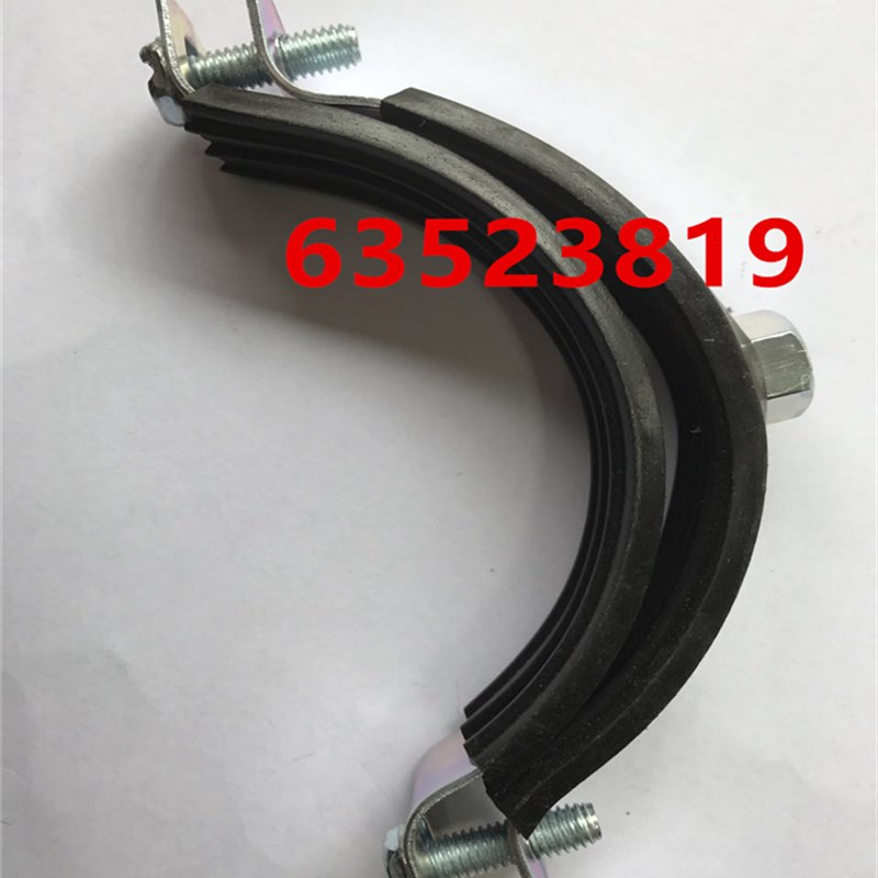 PPR金属管卡 PVC管吊卡160PPR国标重型金属管卡 管卡金属带胶管卡