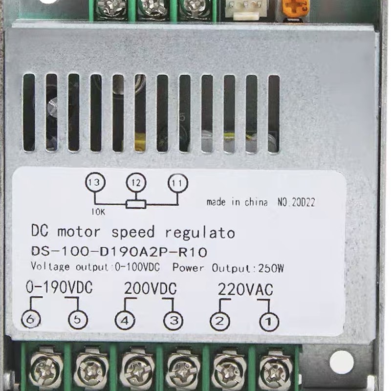 华联封口机电机调速板封口机配件1120/1010原装正品DS100调速器配