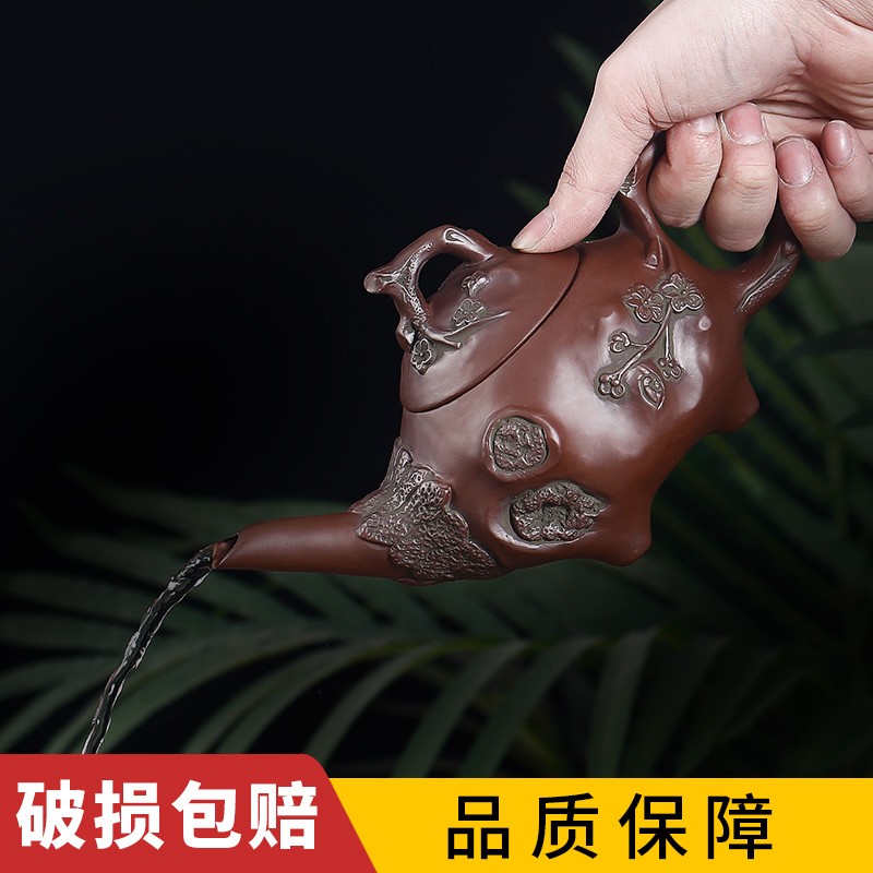 宜兴紫砂壶单壶供春壶手工过滤陶瓷大号紫砂茶壶功夫茶具茶杯套装