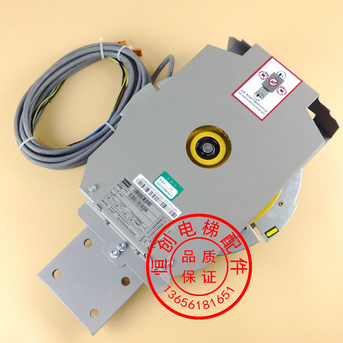 通力OL35限速器 无机房限速器 通力电梯限速器 KM80420G15 原装