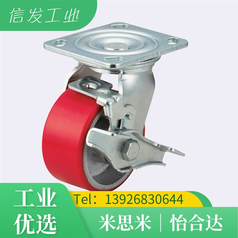 C-CTIJ C-CTIK C-CTIS100/125/150-U工业脚轮重载轮聚氨酯万向轮