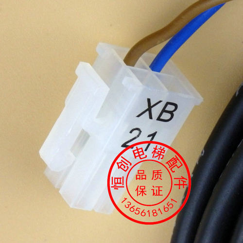 通力电梯平层感应器 烟杆开关 61U 61N 30 通力感应器 平层开关