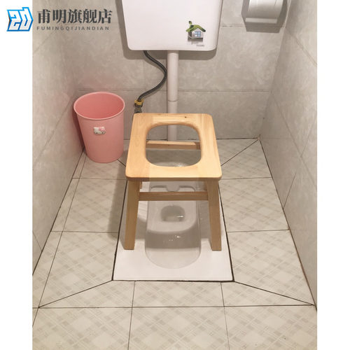 坐便神器蹲便器坐架老人防滑坐便凳子u型孕妇凳实木厕所蹲坑椅子