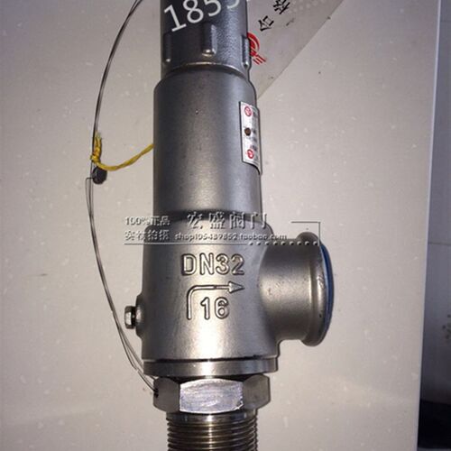 A22W F Y-16P/25P304不锈钢弹簧全启式安全阀A22H-40CDN15 20 25