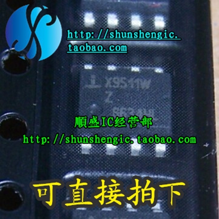X9511W X9511WZ SOP8脚 数字电位器芯片 贴片IC 順盛   拆机