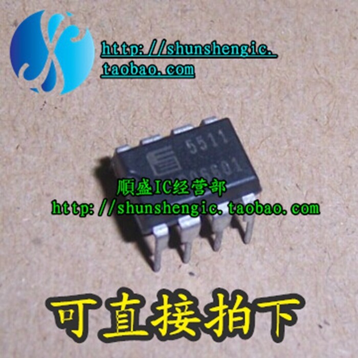 FA5511 FA5515 FA5510 DIP8脚 全新液晶电源管理芯片 直插IC 順盛