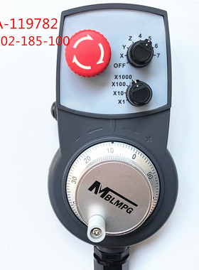 迈宝莱手轮代替HBA-119782牧野数控加工中心电子手轮 手控盒MAKIN