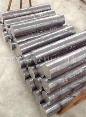 Nilo36(FeNi36)低膨胀合金棒 圆棒 光圆 板材 钢板 带材 钢带