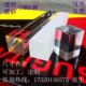亚克力方条 四方棒 有机玻璃方条磨砂定制 加固条 透明亚克力方棒