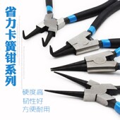 7寸卡簧钳子内卡钳外卡黄钳卡环钳子挡圈钳卡黄钳弹簧钳内弯 包邮