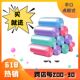 加厚实惠装 一次性 防漏黑色平口袋垃圾厨房家用办公连卷点断式