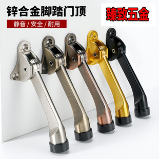 锌合金活动门顶防撞门挡随意停定位器房间门卫生间橡胶门阻限位器