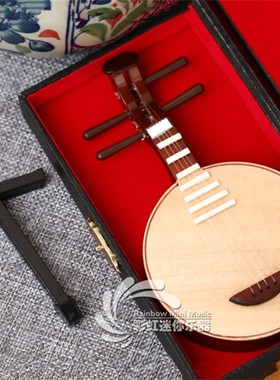 手工制作迷你月琴模型配娃民族乐器送国外客户毕业礼物幼儿园教学