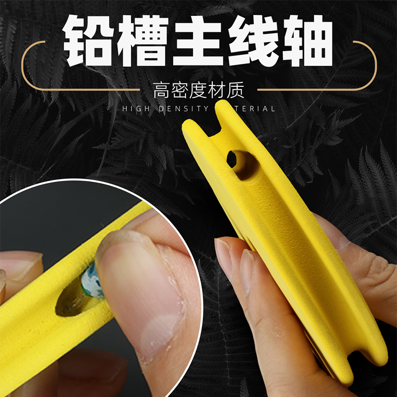 速发主线轴带孔泡沫卷线盘主线轴线配钓圈盘垂钓钓小鱼圈件