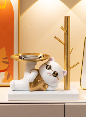 速发招财猫进门玄关装饰收纳摆件家居饰品招财礼物乔迁新居礼品