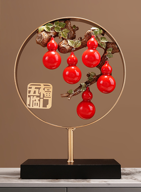 速发新宅式五福临门玄关博饰架装古品摆件搬新家入中大吉乔迁新居