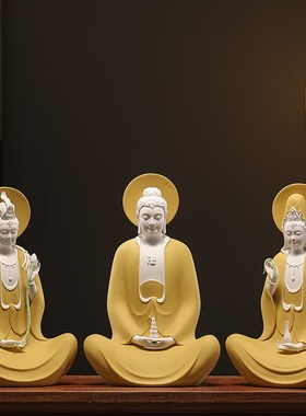 速发陶瓷西势三圣观世音菩萨佛摆像件阿弥陀佛大方至菩萨像工艺品