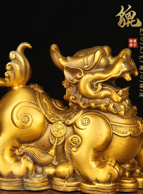 速发铜貔貅摆件厚铜公母貔貅摆件摆加重加 铜貔貅 件