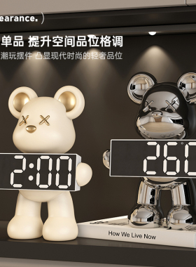 速发熊发子闹钟客厅卧室床头柜字件桌面台式夜光钟表电光数摆时钟