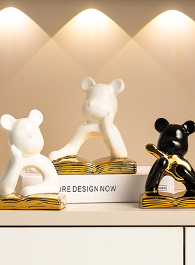 速发思考熊风意创家居酒柜电视柜装饰品摆件高小感级众轻奢高档