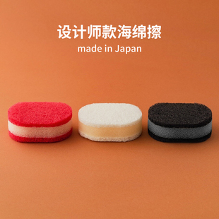 速发洗a baseL碗海绵厨房双刷魔力擦层碗神器家务清洁百洁布