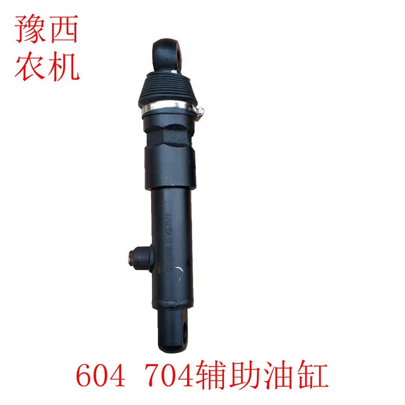 速发沭河 雷沃欧豹 B554 604 辅助提升2油缸 TB 704 55A 器T原厂