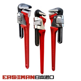 速发管钳子水管扳手快喉管钳两用功多能用水暖管子钳速钳