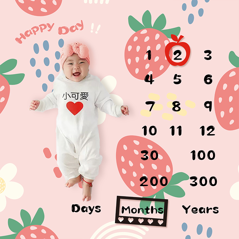 速发宝宝拍照背景布婴儿百满天月拍摄道具照相100天百日月龄照装