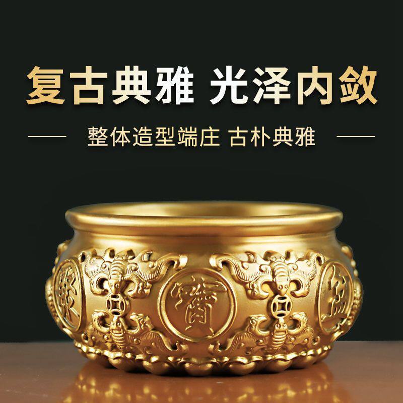 聚宝盆摆件实心纯黄铜存钱罐结婚客厅卧室办公室店铺招财黄铜米缸