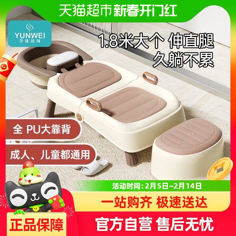 孕妇洗头神器儿童洗头发躺椅宝宝洗头床成人家用可折叠大号洗头凳