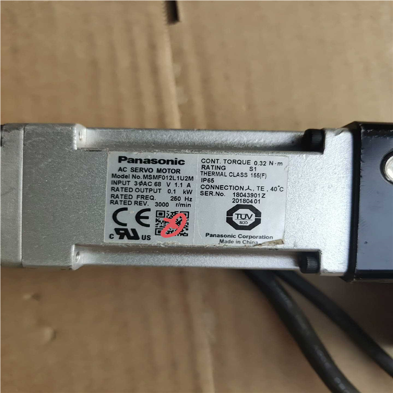 【顺庆】吉嘉GSN60-05K-SV中空旋转平台，电机型号MSMF0【议价】