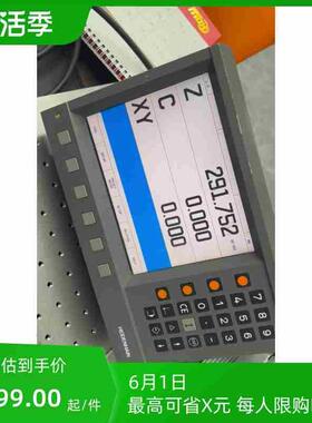 海德汉pt880  nd280 高精度数显高精度高度计议价