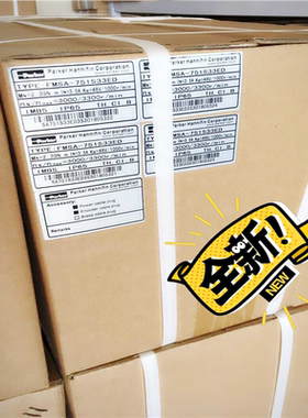 FMSA-751S33ED -，关注有优惠~议价